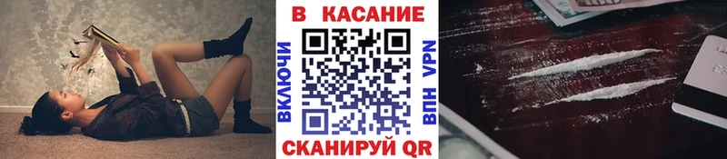 Наркота Димитровград Марихуана COCAIN МЕФ