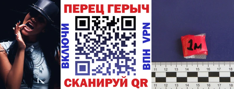 ГЕРОИН VHQ  Димитровград 