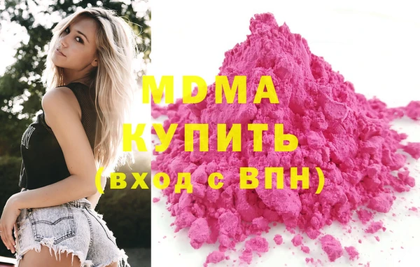 меф VHQ Алзамай
