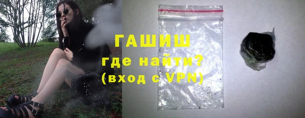 кокаин Абинск