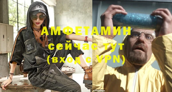 СК Абаза