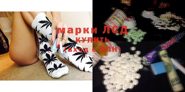 кокаин Абинск
