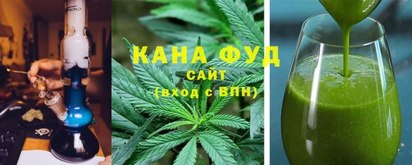 кокаин Абинск