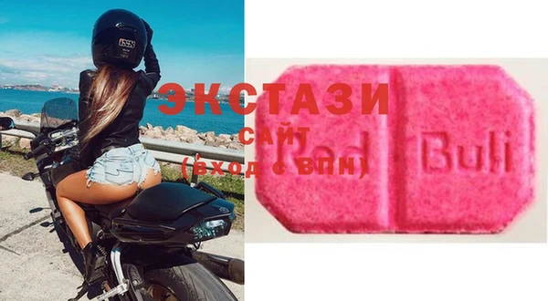 СК Абаза