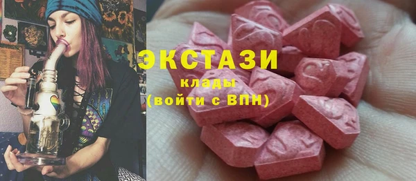 СК Абаза