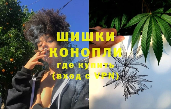 МДМА Абдулино