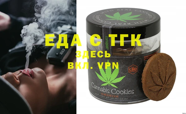 СК Абаза