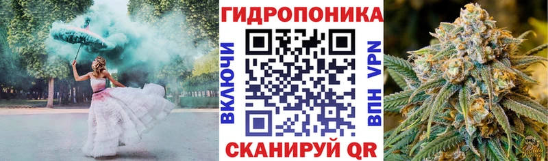 Канабис индика  Димитровград 
